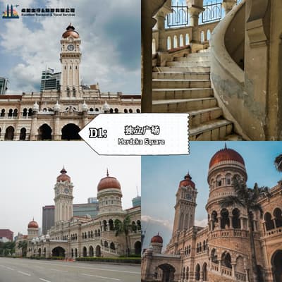 Merdeka Square  - Kuala Lumpur